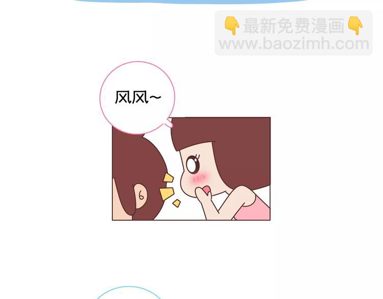 第418话 熬过苦我们就结婚8