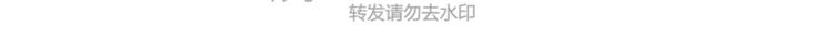 第419话 结婚前，要买房34