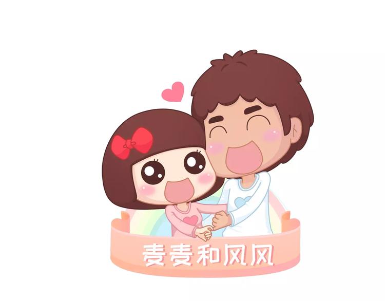 第421话 情侣间最伤人的话0