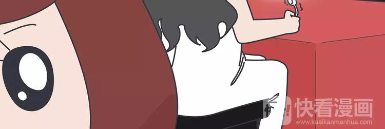 第423话 男生找女友只看脸吗42
