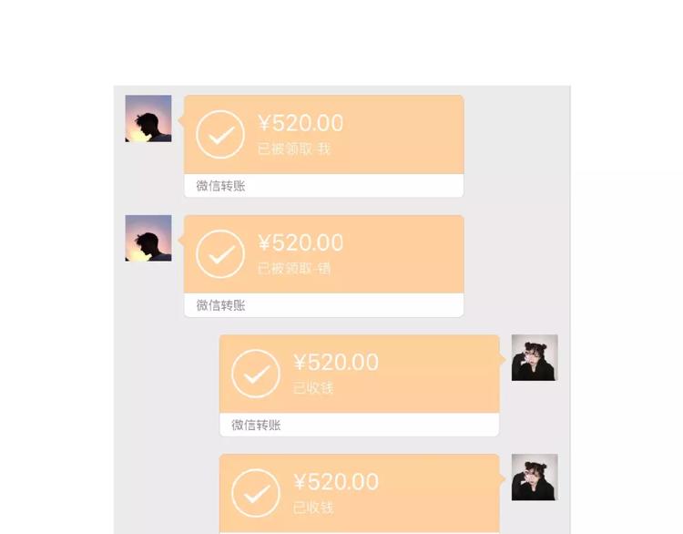 第425话 恋爱的天数29