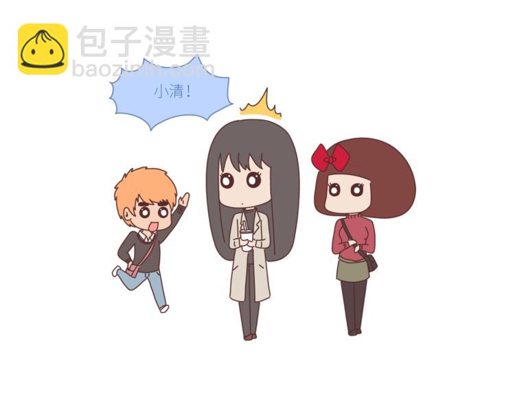 第428话 再忙，也要先结婚16