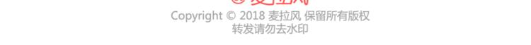 第428话 再忙，也要先结婚42