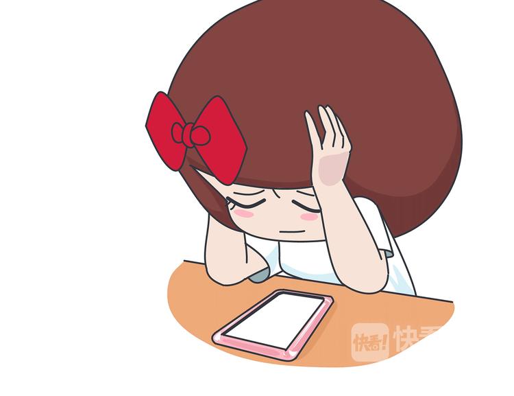 第430话 我不怕分手，最怕冷暴力21
