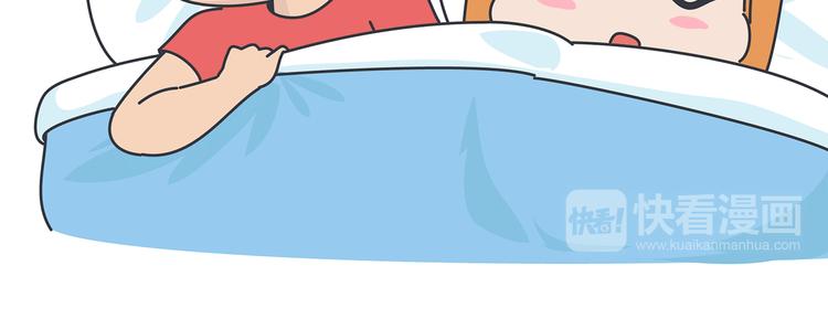 第430话 我不怕分手，最怕冷暴力7