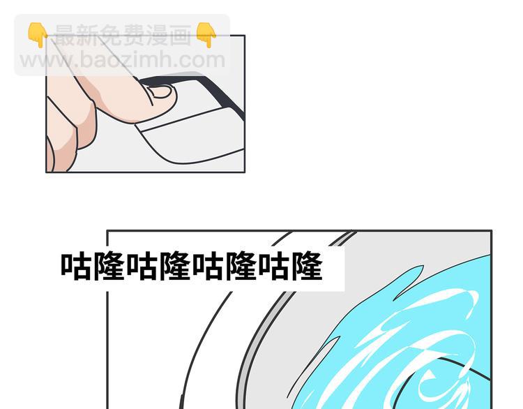 第431话 下一届世界杯你还在42