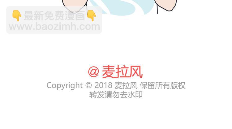 第431话 下一届世界杯你还在65