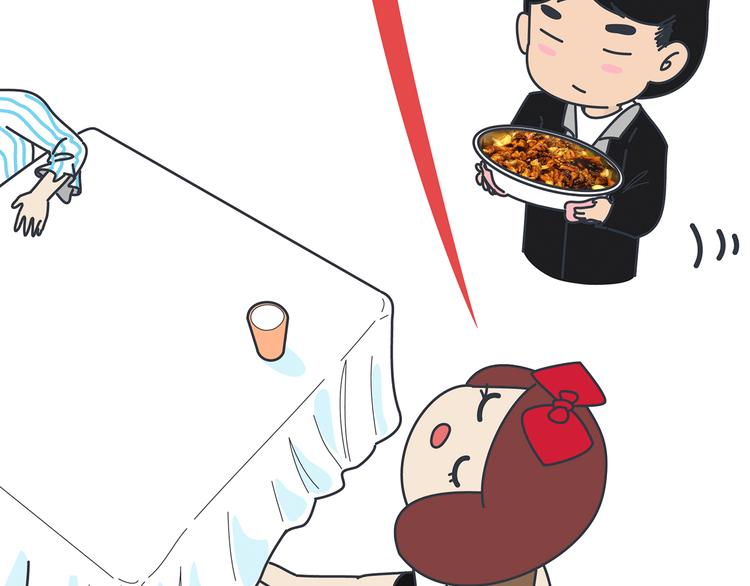第433话 结婚了，女朋友没换17