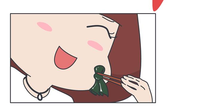 第433话 结婚了，女朋友没换55