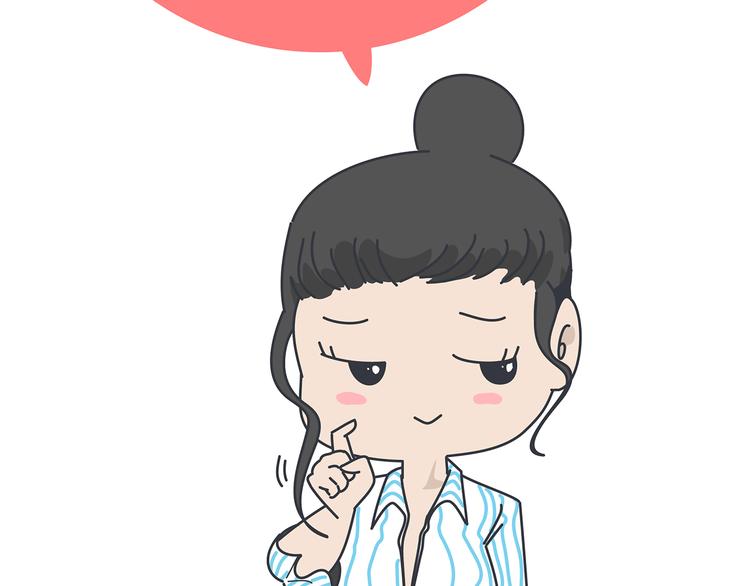 第433话 结婚了，女朋友没换9
