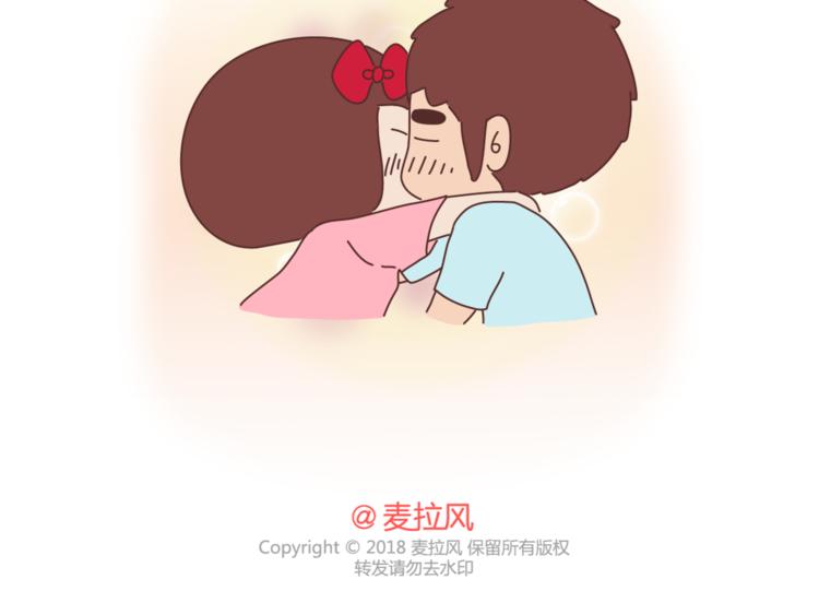 第436话 趁早看清真相31