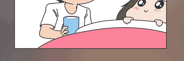 第437话 男人喜欢你和玩玩你的区别11