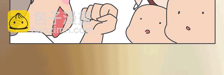 第437话 男人喜欢你和玩玩你的区别28