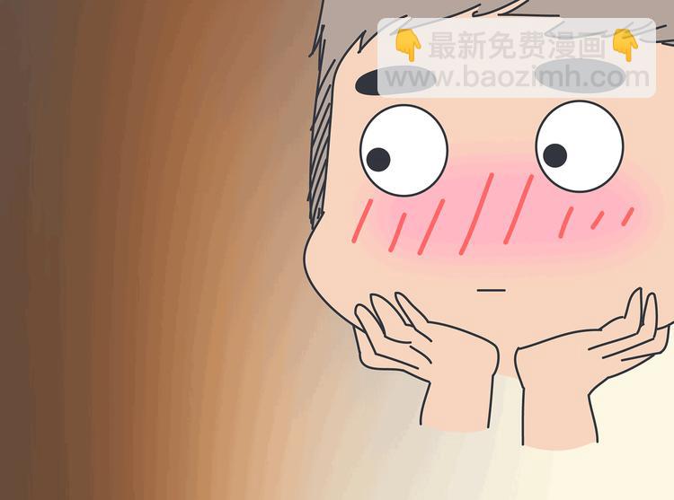 第437话 男人喜欢你和玩玩你的区别33
