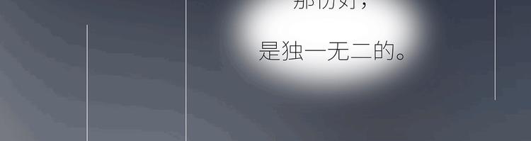 第437话 男人喜欢你和玩玩你的区别46