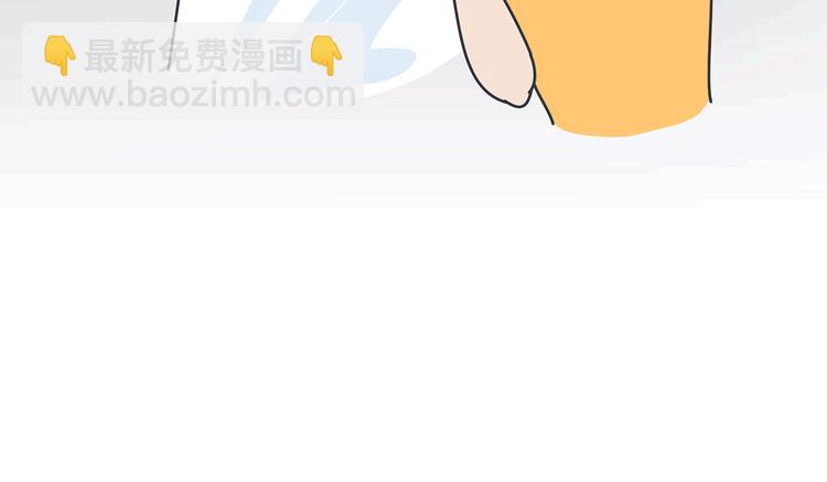 第437话 男人喜欢你和玩玩你的区别49