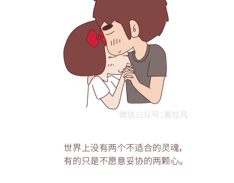第438话 找空调度数合得来的25