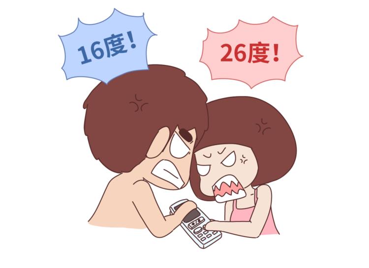 第438话 找空调度数合得来的3