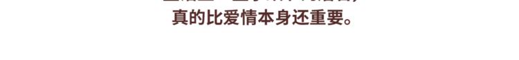 第438话 找空调度数合得来的7