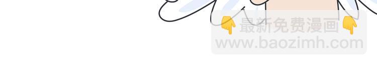 第441话 你一个月的工资是如何消失的？27