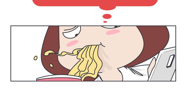 第441话 你一个月的工资是如何消失的？44