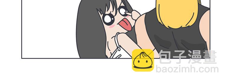 第443话 女孩子，我建议你别那么早结婚25