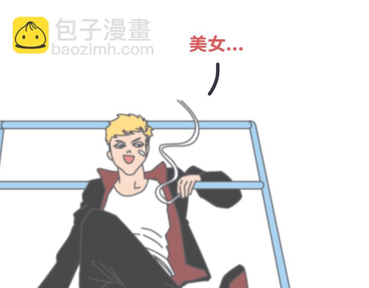 第443话 女孩子，我建议你别那么早结婚58