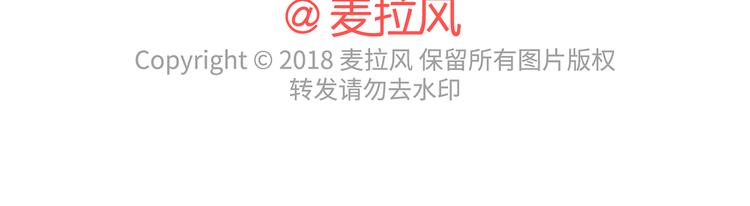 第443话 女孩子，我建议你别那么早结婚77