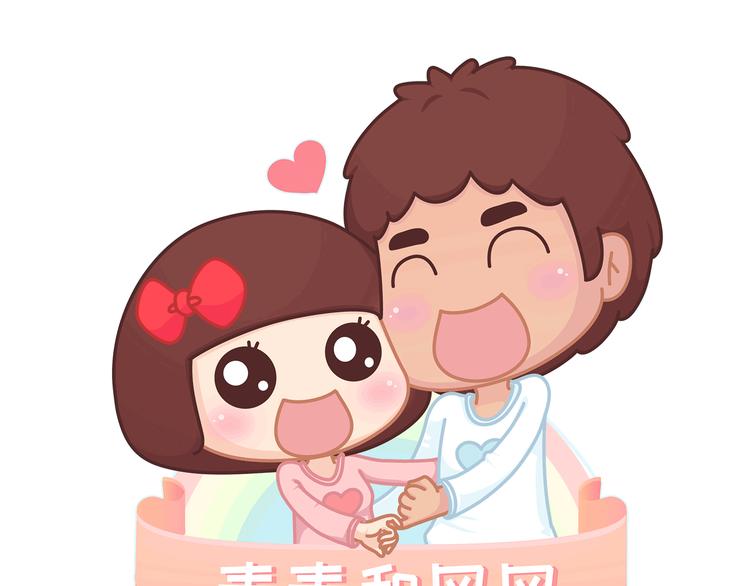 第445话 20岁以后，越来越害怕体检0