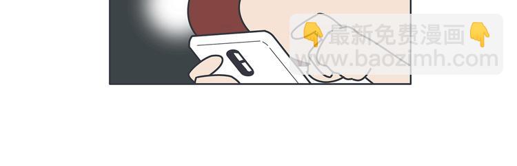 第447话 放下手机，我想和你说说话11