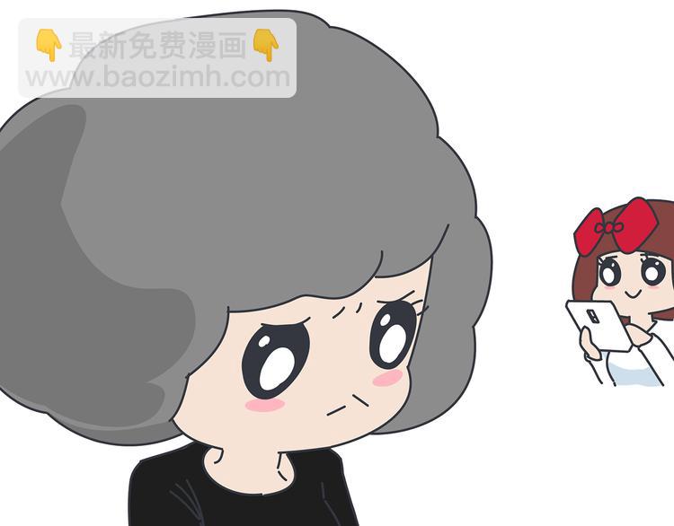 第447话 放下手机，我想和你说说话17