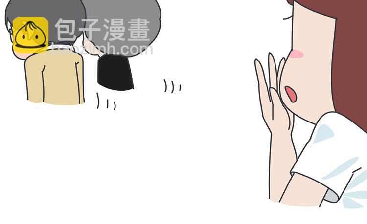 第447话 放下手机，我想和你说说话21