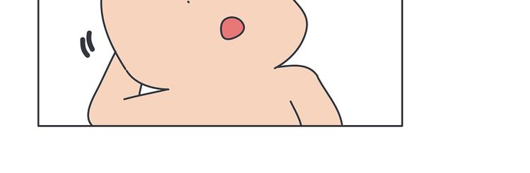 第451话 到底该不该翻男朋友的手机33