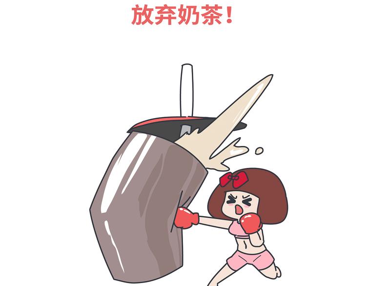 第453话 千万不要信女人那张嘴12