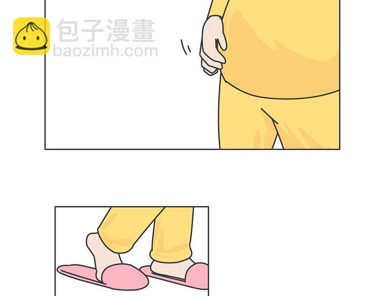 第453话 千万不要信女人那张嘴2