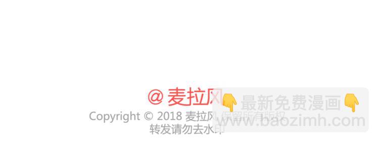 第454话 2018最佳男友标准21