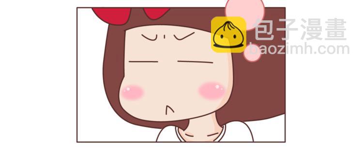 第455话 为什么女朋友老是生气？21