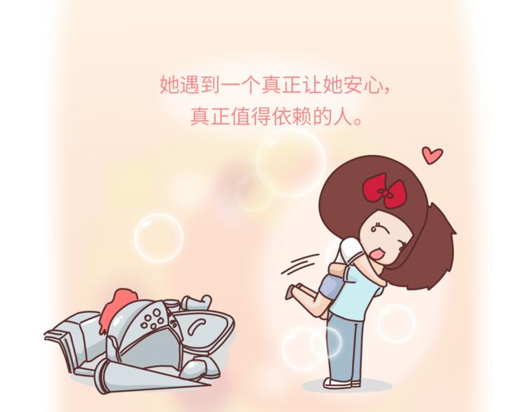 第457话 那个让你变笨的人10