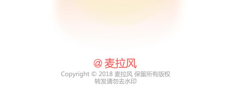 第460话 “娶了我，你这辈子，就毁了。”23