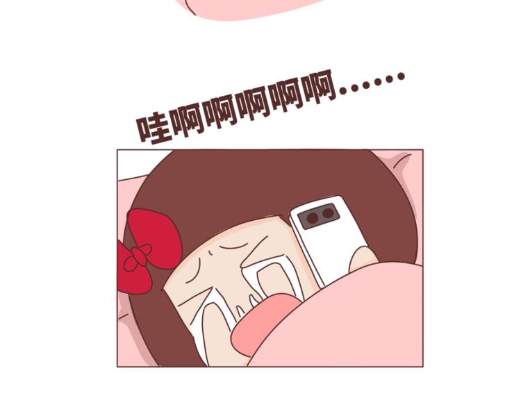 第460话 “娶了我，你这辈子，就毁了。”8