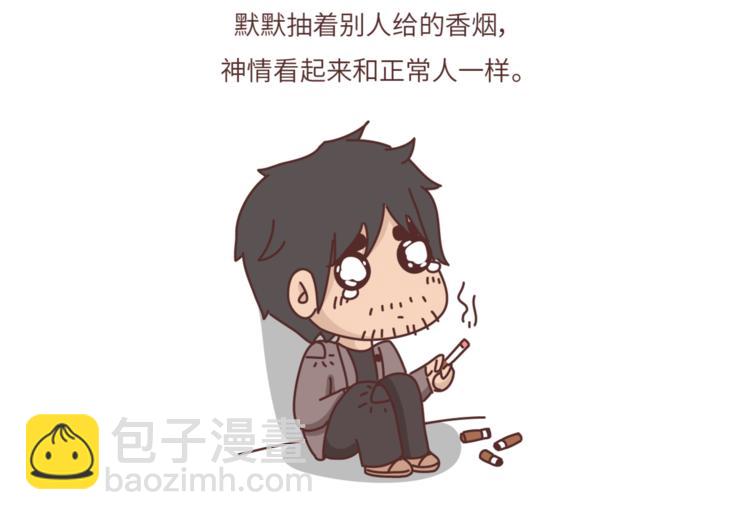 第461话 傻子老七28