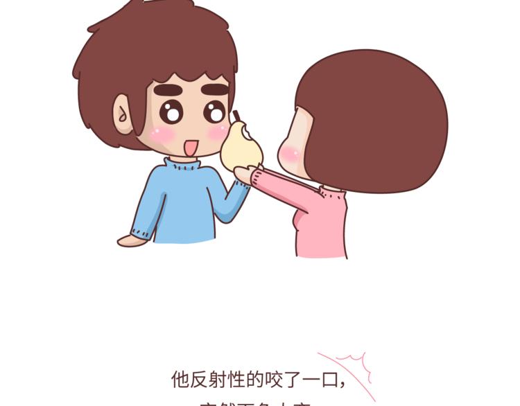 第465话 太太太太可爱了吧！3