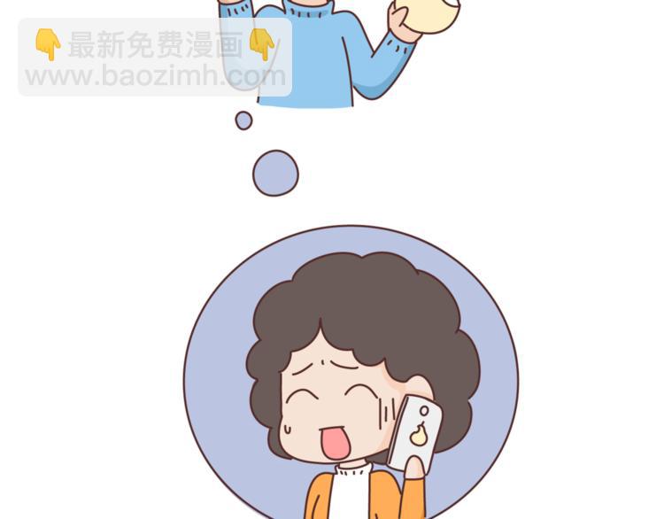 第465话 太太太太可爱了吧！8
