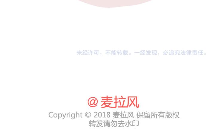 第466话 这才是爱情该有的样13