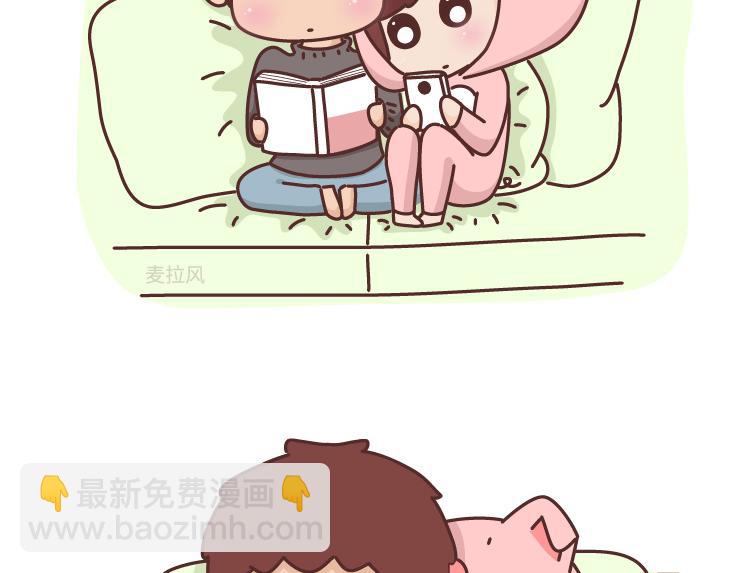 第466话 这才是爱情该有的样3