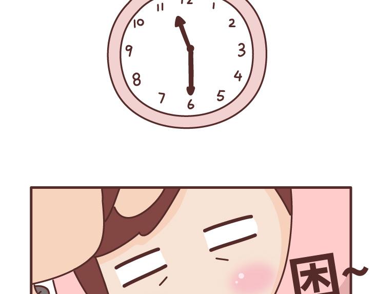 第466话 这才是爱情该有的样5