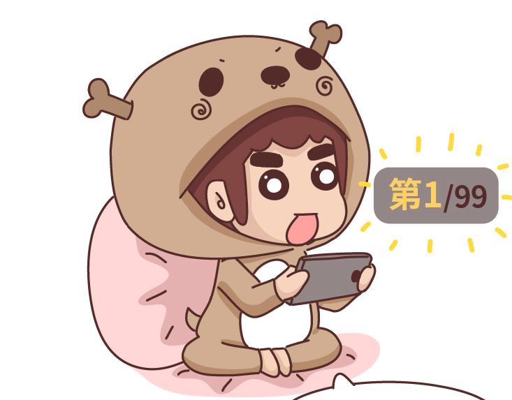 第467话 老婆不在家16