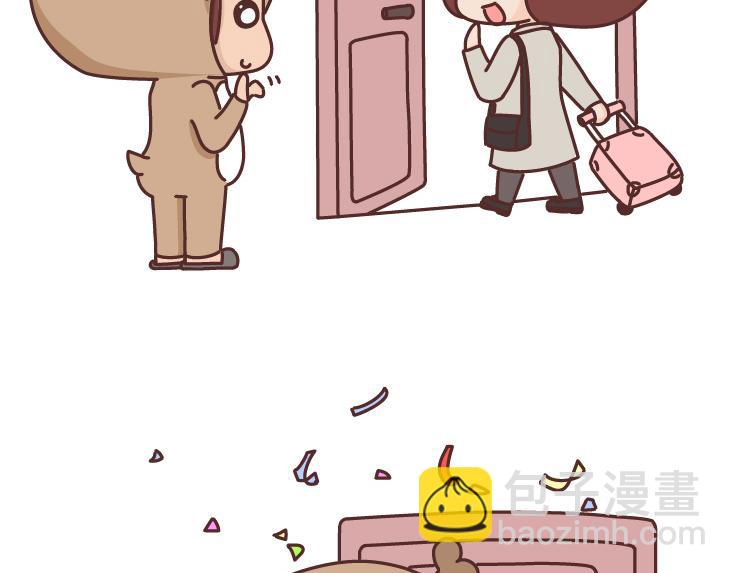 第467话 老婆不在家2