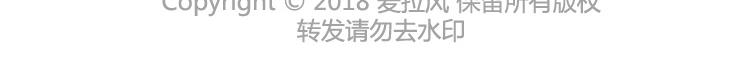 第467话 老婆不在家22