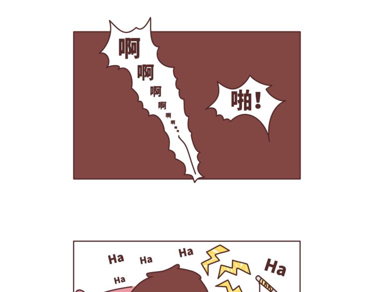 第468话 公主抱0